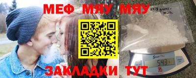 прущая мука Ликино-Дулёво