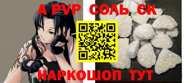 не бодяженный Кунгур