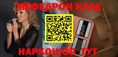 не бодяженный Кунгур