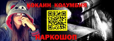 прущая мука Ликино-Дулёво