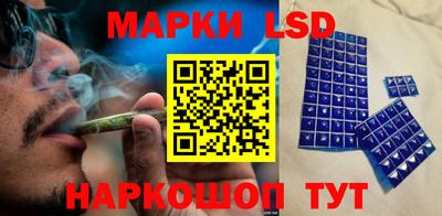 экстази Лесосибирск