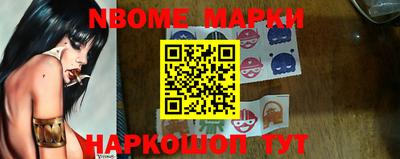прущая мука Ликино-Дулёво
