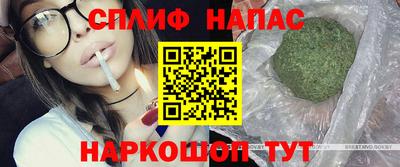 каннабис Кумертау