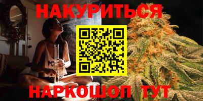 не бодяженный Кунгур