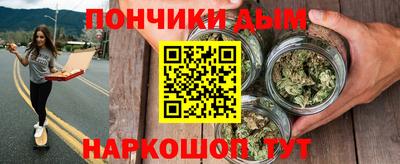 альфа пвп Кулебаки