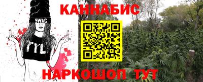 экстази Лесосибирск