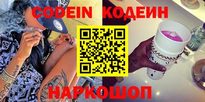 apvp Ливны