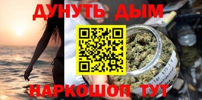 apvp Ливны