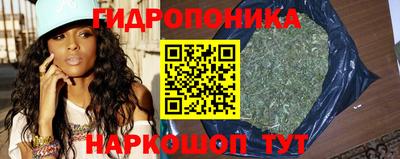 прущая мука Ликино-Дулёво