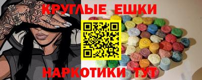 альфа пвп Кулебаки
