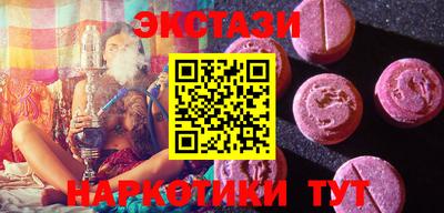apvp Ливны