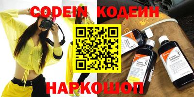 каннабис Кумертау