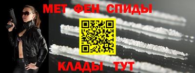 не бодяженный Кунгур