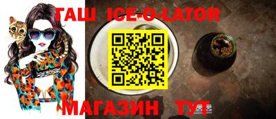 каннабис Кумертау