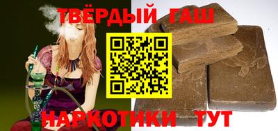 каннабис Кумертау