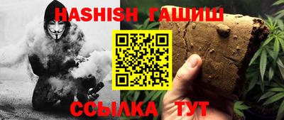 каннабис Кумертау