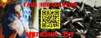 не бодяженный Кунгур