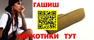 каннабис Кумертау
