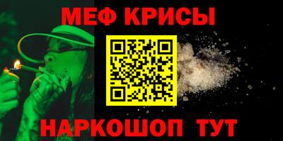 не бодяженный Кунгур