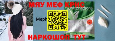 apvp Ливны