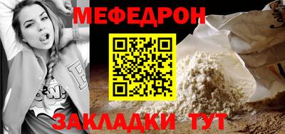 не бодяженный Кунгур