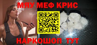 каннабис Кумертау