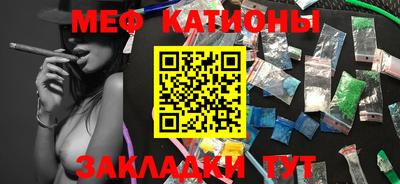 не бодяженный Кунгур